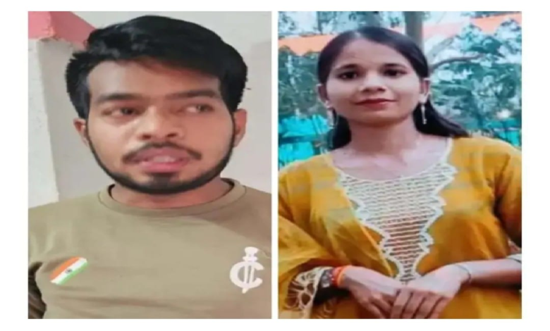 CG : प्रेमिका की हत्या करने वाला प्रेमी पुलिस हिरासत में…