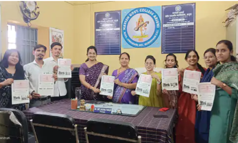 राजनांदगांव : शैक्षणिक व संस्था सबंधी सहयोग के लिए एमओयू…