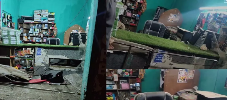 CG : सीएससी सेंटर में डेटोनेटर ब्लास्ट, एक साथ चार विस्फोट से मचा हड़कंम, मौके पर पुलिस…