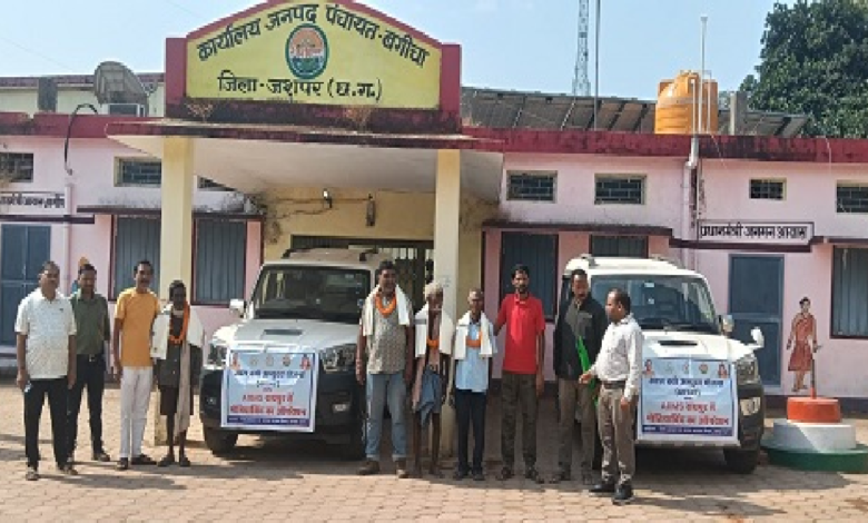 CG : अटल वयो अभ्युदय योजनाः 12 वरिष्ठ नागरिकों के मोतियाबिंद का हुआ सफल ऑपरेशन…