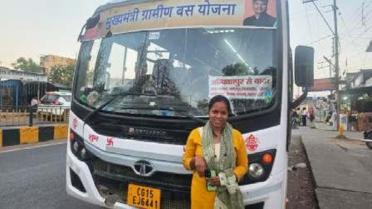 CG : मुख्यमंत्री ग्रामीण बस योजना से कुमिता के सपनों को मिले ’समय’ के पंख…