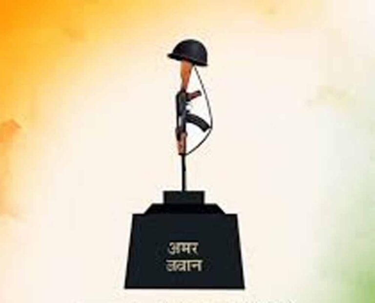 शहीद मानसिंह की वीरता को सलाम, पुलिस स्थापना दिवस पर होगा सम्मान