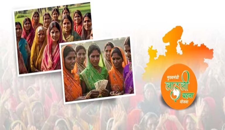 लाड़ली बहनों को 1500 रुपये का तोहफा, आज सीएम मोहन करेंगे 35वीं किस्त ट्रांसफर