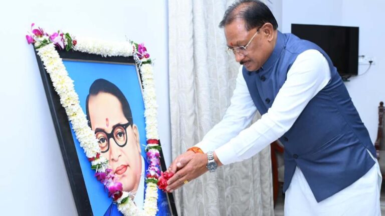 डॉ. भीमराव अम्बेडकर जयंती पर मुख्यमंत्री विष्णु देव साय ने किया नमन : सामाजिक न्याय, समानता और समरस समाज के निर्माण का लिया संकल्प