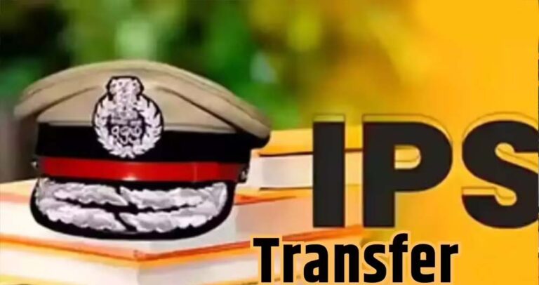 MP में प्रशासनिक फेरबदल: 19 जिलों के SP के बदलने की योजना, IPS ट्रांसफर लिस्ट फाइनल