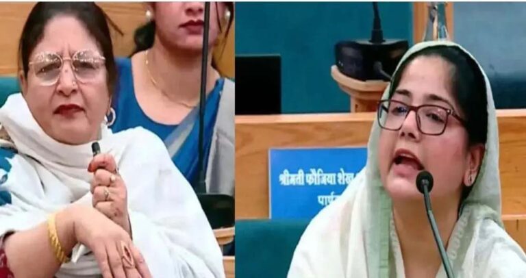 कांग्रेस की महिला पार्षदों पर एफआईआर, बीएनएस की धारा 196 में दर्ज हुआ केस