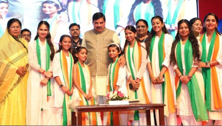 मुख्यमंत्री डॉ. यादव का बयान, ‘हम देश को मातृसत्ता से जोड़ने की दिशा में काम कर रहे हैं’
