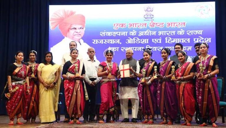 राज्यपाल पटेल ने कहा: राज्य स्थापना दिवस पर मनाएं विविधता में एकता का उत्सव