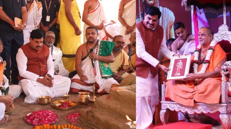 मांधाता पर्वत पर ओंकारेश्वर में भक्ति का सैलाब, मोहन यादव ने शंकराचार्य प्रकटोत्सव की शुरुआत की