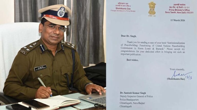 IPS डॉ. संतोष कुमार सिंह की अंतरराष्ट्रीय पहचान, PMO और अजीत डोभाल ने किया तारीफ