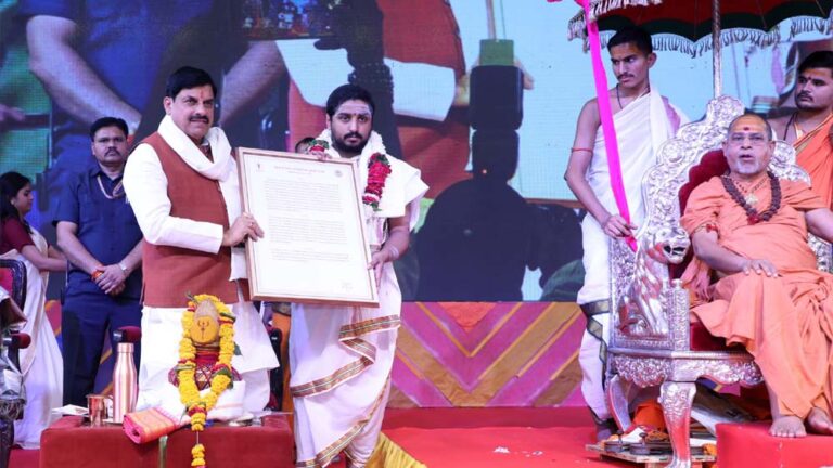 मुख्यमंत्री डॉ. यादव का बयान: आदि शंकराचार्य का दर्शन भारतीय धर्म और संस्कृति का मूल आधार