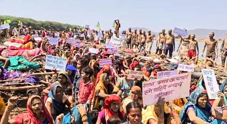 छतरपुर में केन-बेतवा लिंक प्रोजेक्ट के मुआवजे को लेकर विरोध प्रदर्शन, प्रशासन के आश्वासन पर हुआ शांत