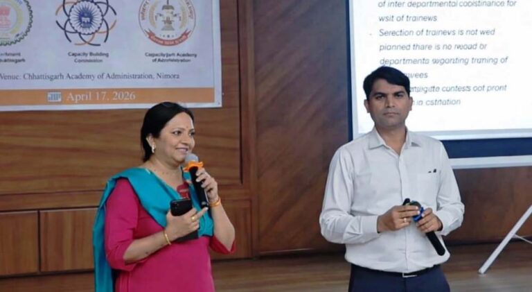 मिशन कर्मयोगी के तहत छत्तीसगढ़ प्रशासन अकादमी रायपुर में आयोजित हुई संस्थागत क्षमता निर्माण कार्यशाला
