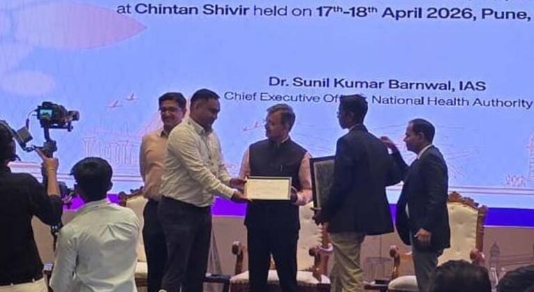 रायपुर: आयुष्मान भारत योजना में छत्तीसगढ़ को मिला दो राष्ट्रीय पुरस्कार, उत्कृष्टता का दर्जा हासिल