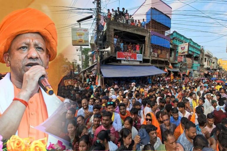 बंगाल ने सीएम योगी को सिर आंखों पर बिठाया तो उन्होंने भी हाथ जोड़कर किया अभिवादन