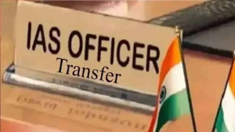 उत्तर प्रदेश: 40 आईएएस अफसरों के तबादले, 15 जिलों के डीएम में भी हुई फेरबदल