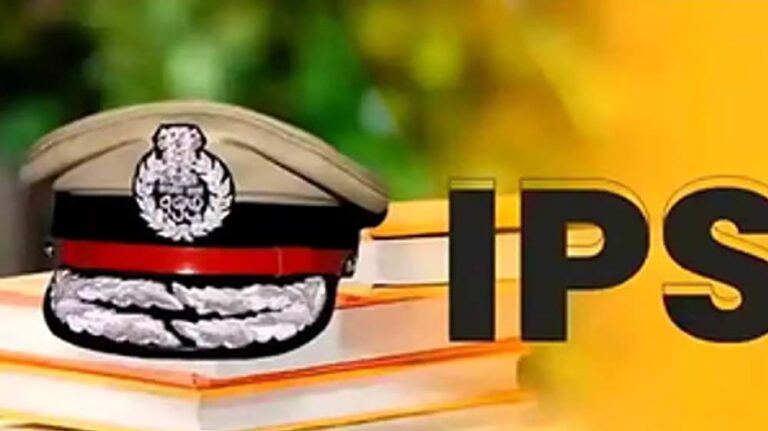 MP में आईपीएस तबादलों की तैयारी, मुख्यमंत्री कार्यालय से कभी भी जारी हो सकते हैं आदेश, प्रशासनिक गलियारों में हड़कंप