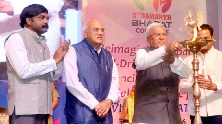 राज्यपाल पटेल का दावा: कौशल और सामाजिक उद्यमिता से भारत बनेगा विकसित