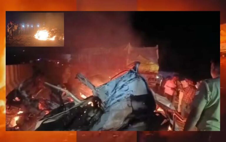 मिर्जापुर: ट्रक के ब्रेक फेल, बोलेरो में टक्कर, 9 लोग जिंदा जल गए