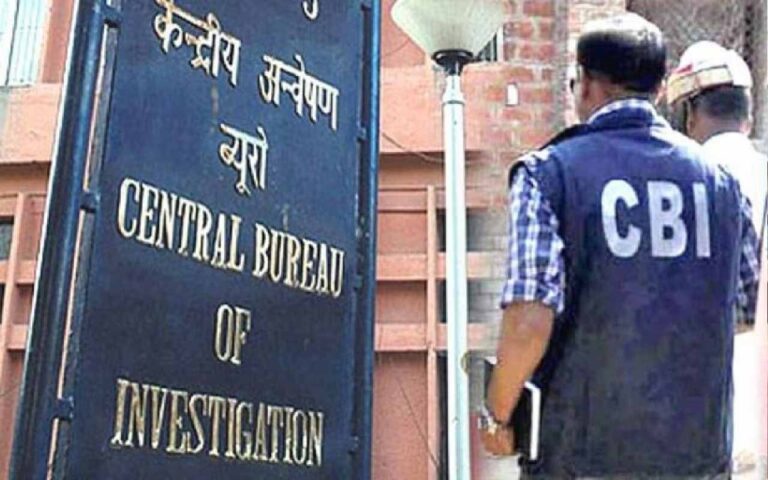 12 साल पुराने अपहरण केस में बड़ी कार्रवाई, भोला सिंह CBI के हत्थे चढ़ा