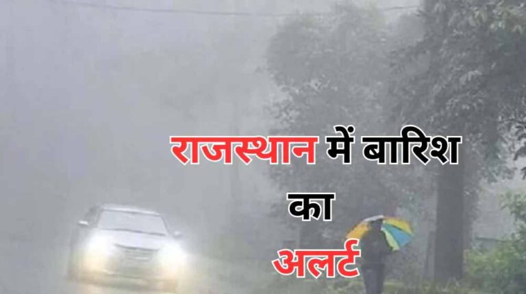 43°C तक पहुंचेगा तापमान, कुछ इलाकों में हल्की राहत के आसार