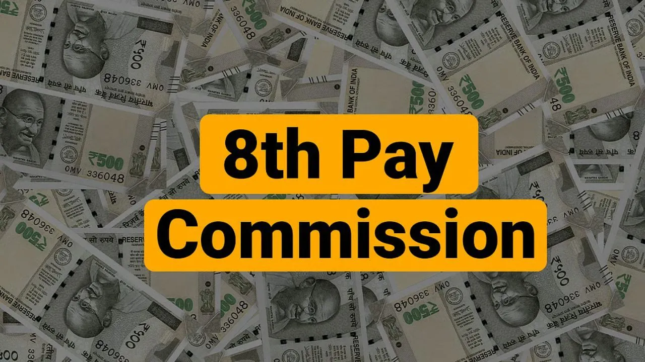 8th Pay Commission Update