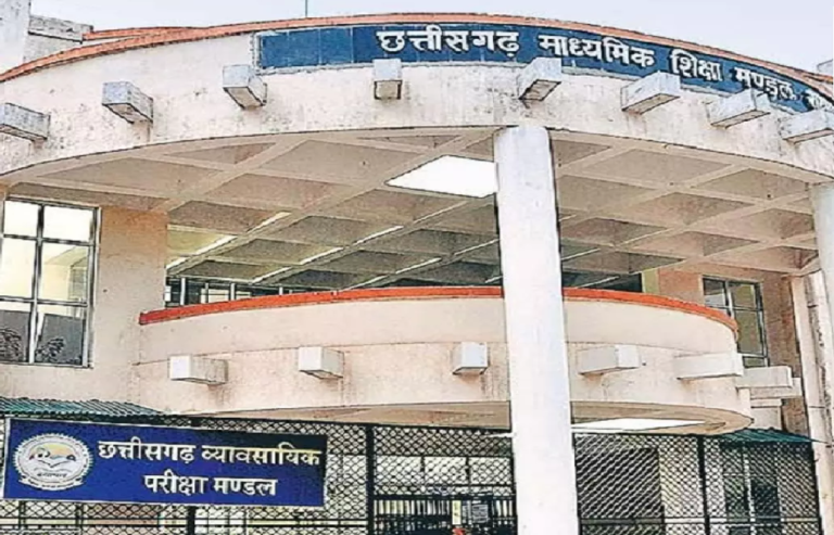 CG : 12वीं हिन्दी की दोबारा परीक्षा आज, बेहद सतर्क है छत्तीसगढ़ माध्यमिक शिक्षा मंडल …