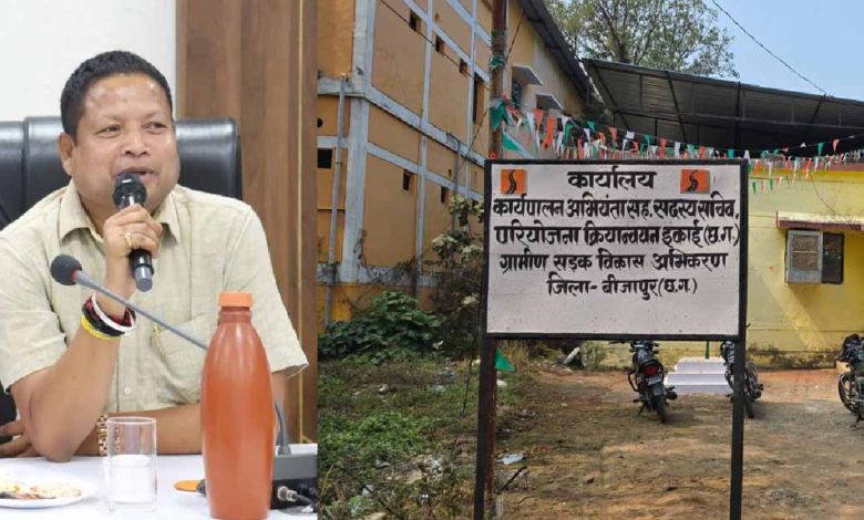 CG : प्रधानमंत्री के नाम को मिट्टी में मिलाने में जुटा PMGSY विभाग : महेश गागड़ा …