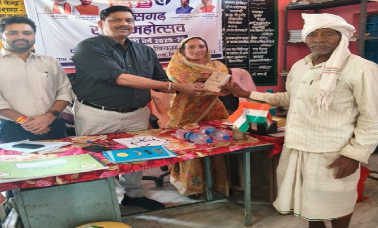 राजनांदगांव : अपर कलेक्टर ने राजस्व पखवाड़ा शिविर मोतीपुर का किया निरीक्षण …