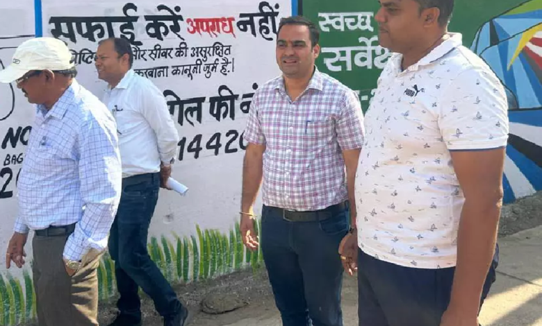 CG : स्वच्छता जागरूकता के लिए चलाई जा रही मुहिम का निरीक्षण …