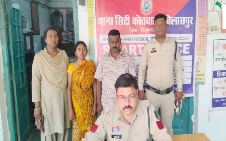 CG : नकली सोना बदलने आई महिला गिरफ्तार, खुद को भारी पड़ी चालाकी …CG : नकली सोना बदलने आई महिला गिरफ्तार, खुद को भारी पड़ी चालाकी …