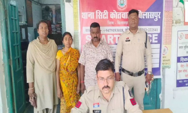 CG : नकली सोना बदलने आई महिला गिरफ्तार, खुद को भारी पड़ी चालाकी …CG : नकली सोना बदलने आई महिला गिरफ्तार, खुद को भारी पड़ी चालाकी …