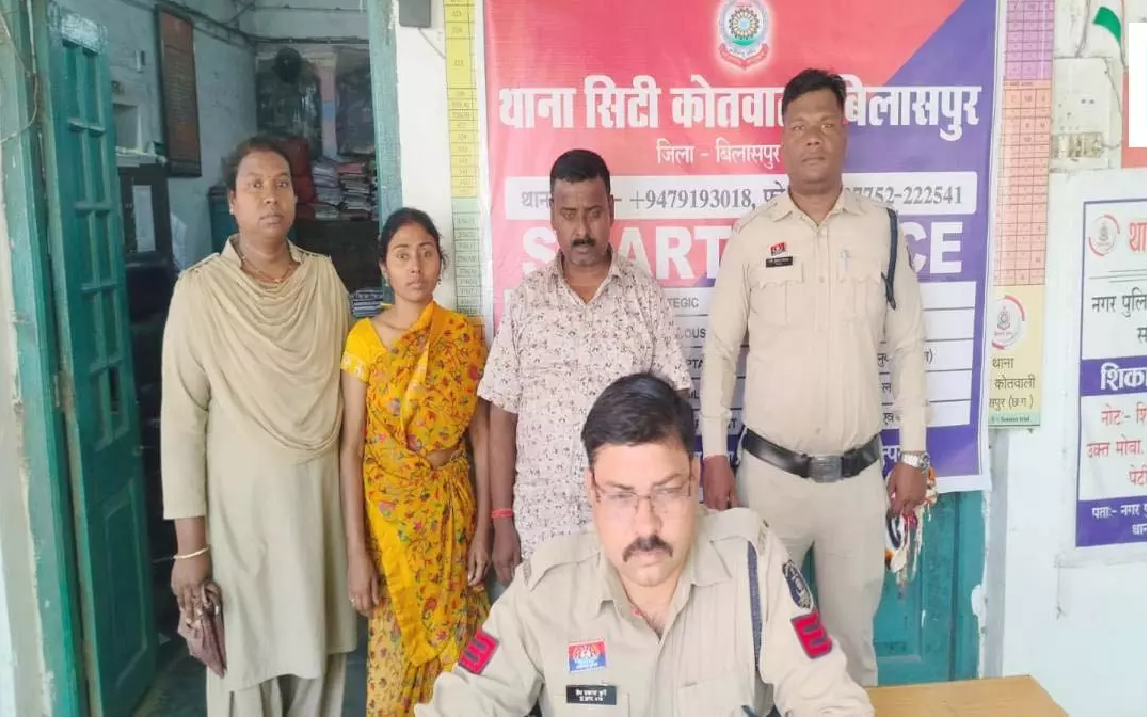 CG : नकली सोना बदलने आई महिला गिरफ्तार, खुद को भारी पड़ी चालाकी …CG : नकली सोना बदलने आई महिला गिरफ्तार, खुद को भारी पड़ी चालाकी …