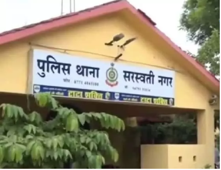 CG : रायपुर में मेडिकल अफसर से डेढ़ लाख की ठगी …