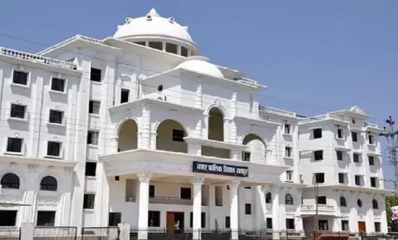 CG : नगर निगम में स्थगित सामान्य सभा बैठक आज होगी …