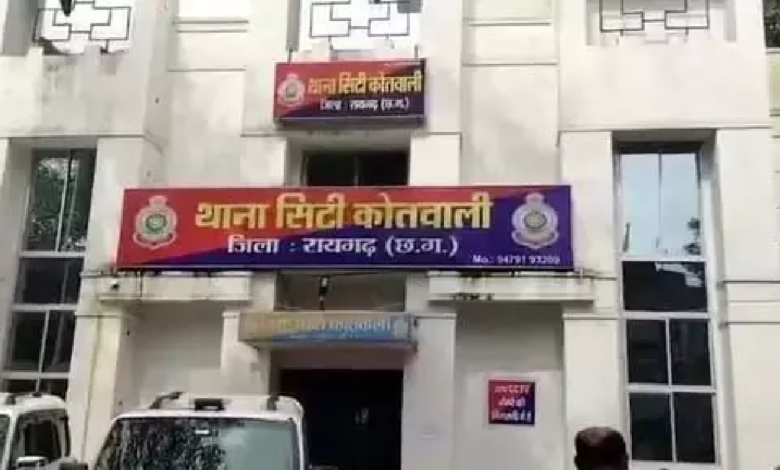 CG : मंत्री का फर्जी जीजा बनकर 22 लाख की ठगी, रायगढ़ में FIR दर्ज ...