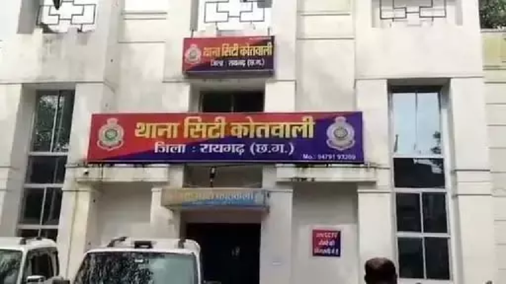 CG : मंत्री का फर्जी जीजा बनकर 22 लाख की ठगी, रायगढ़ में FIR दर्ज …