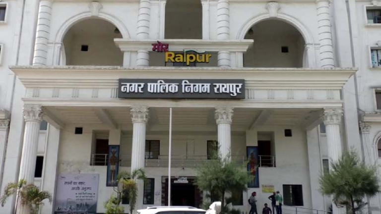 CG : रायपुर नगर निगम की सामान्य सभा आज, 14 एजेंडों पर होगी चर्चा; विपक्ष तैयार …