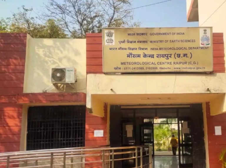 CG : आज छत्तीसगढ़ में मौसम में परिवर्तन के आसार …