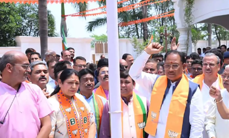 CG : CM विष्णुदेव साय ने भाजपा का स्थापना दिवस मनाया ...