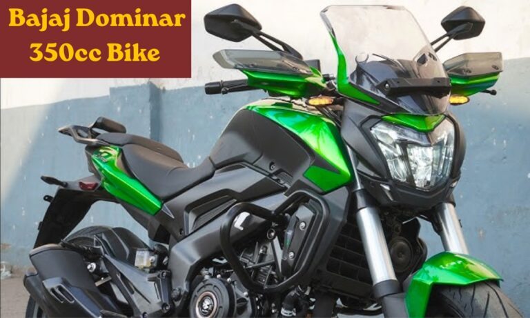Bajaj Dominar 350cc: अपडेटेड प्रीमियम फ़ीचर्स के साथ आ गयी 40 हजार सस्ते में Dominar 350cc बाइक, देखे कीमत ?
