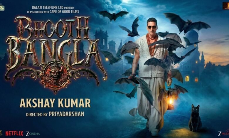 Bhooth Bangla Trailer