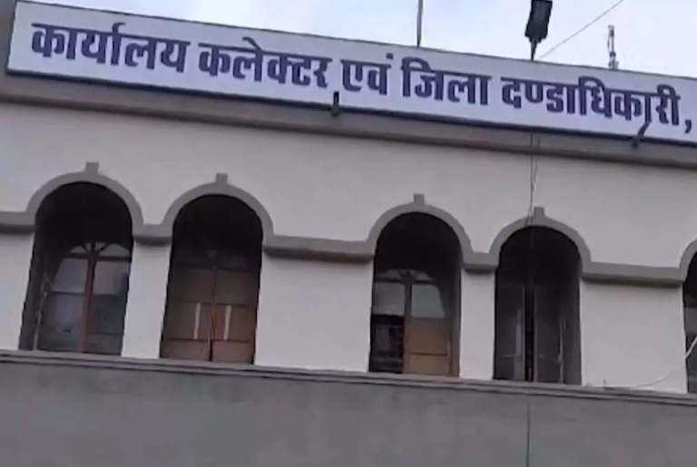 CG : जनगणना 2027 के लिए अवकाश और मुख्यालय छोड़ने पर रोक …