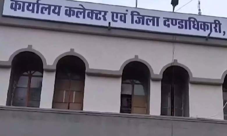 CG : जनगणना 2027 के लिए अवकाश और मुख्यालय छोड़ने पर रोक …