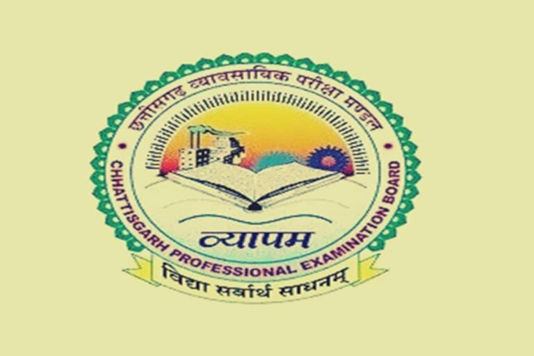 सहायक शिक्षक के 2292 पदों पर की जाएगी भर्ती, परीक्षा 11 अक्टूबर 2026 को प्रस्तावित