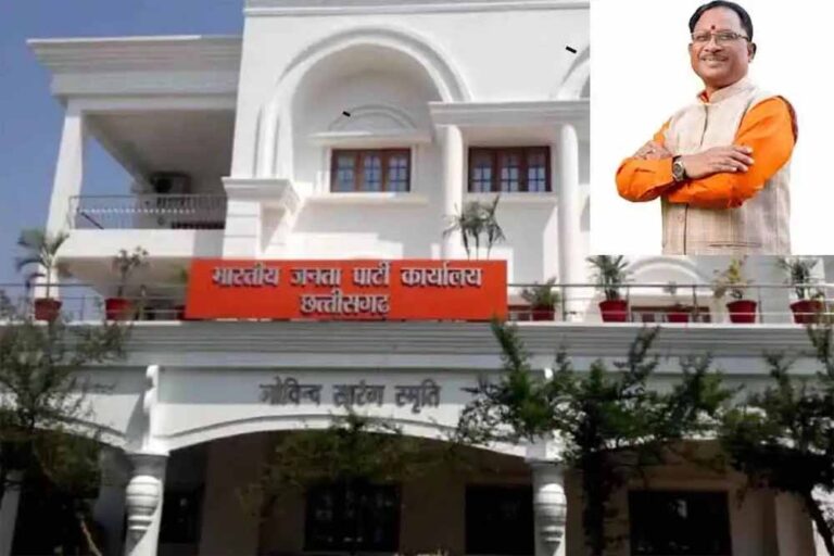 राजनीति में गरमाहट: CM साय संग Arun Singh आज मीडिया से रूबरू, BJP की महिला जनआक्रोश पदयात्रा पर फोकस