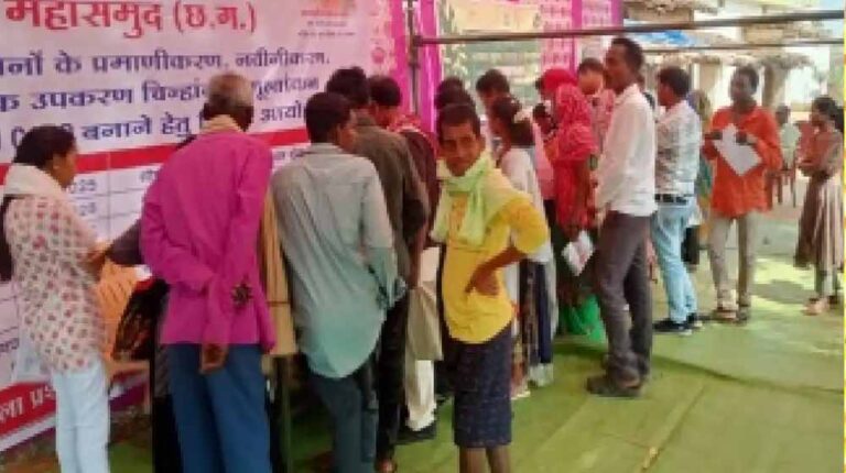 Chhattisgarh_News_02-3-18.jpg