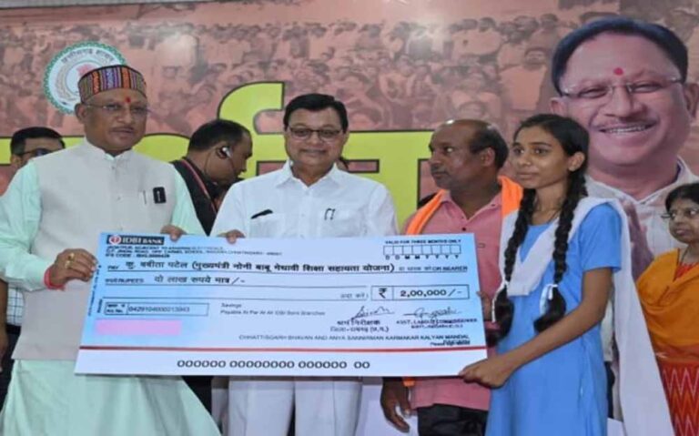 CM नोनी बाबू मेधावी शिक्षा योजना: प्रतिभाशाली छात्रों को आर्थिक सहायता, श्रमिक परिवारों को बड़ा लाभ