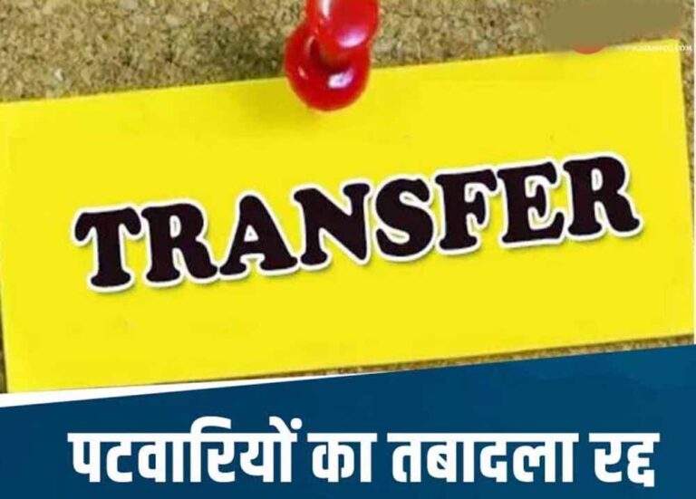 Chhattisgarh_News_06-3-19.jpg