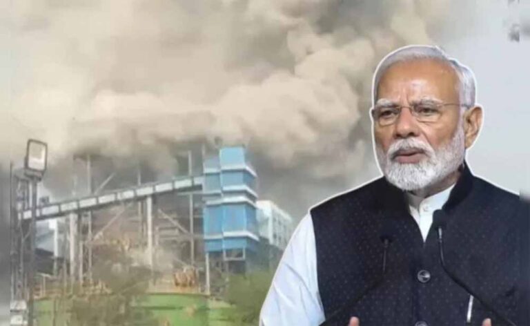 वेदांता प्लांट त्रासदी पर शोक: नरेंद्र मोदी ने मुआवजे का किया ऐलान, घायलों को भी राहत